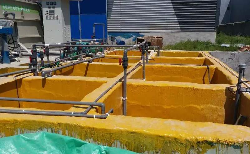 酸洗磷化污水處理工藝流程詳細(xì)步驟(磷化酸洗)-01 酸洗磷化污水處理工藝流程詳細(xì)步驟(磷化酸洗)-01