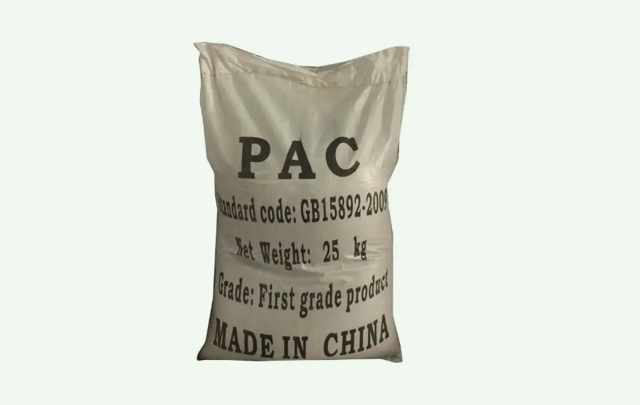 現在pac藥劑多少錢一噸(pac是什么藥劑,一般什么價格) 現在pac藥劑多少錢一噸(pac是什么藥劑,一般什么價格)